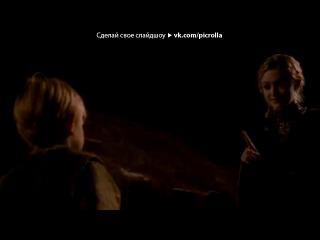 «Рассвет: Часть 2 ~ Скрины из тизеров, трейлеров и ТВ-роликов» под музыку Within Temptation - Ломая рассвет ("Сумерки 4"). Picrolla